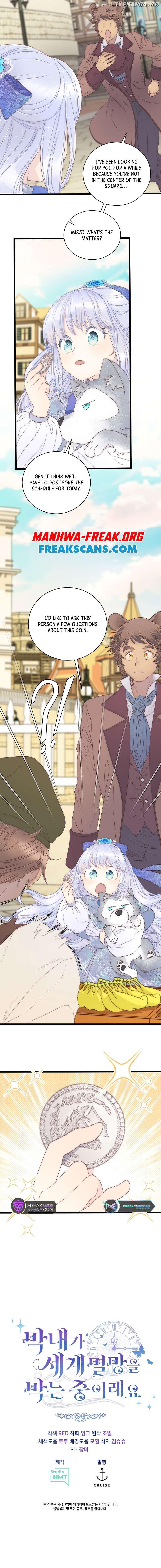 The Youngest Child of the Family Is Preventing the World From Ending Chapter 24 page 10