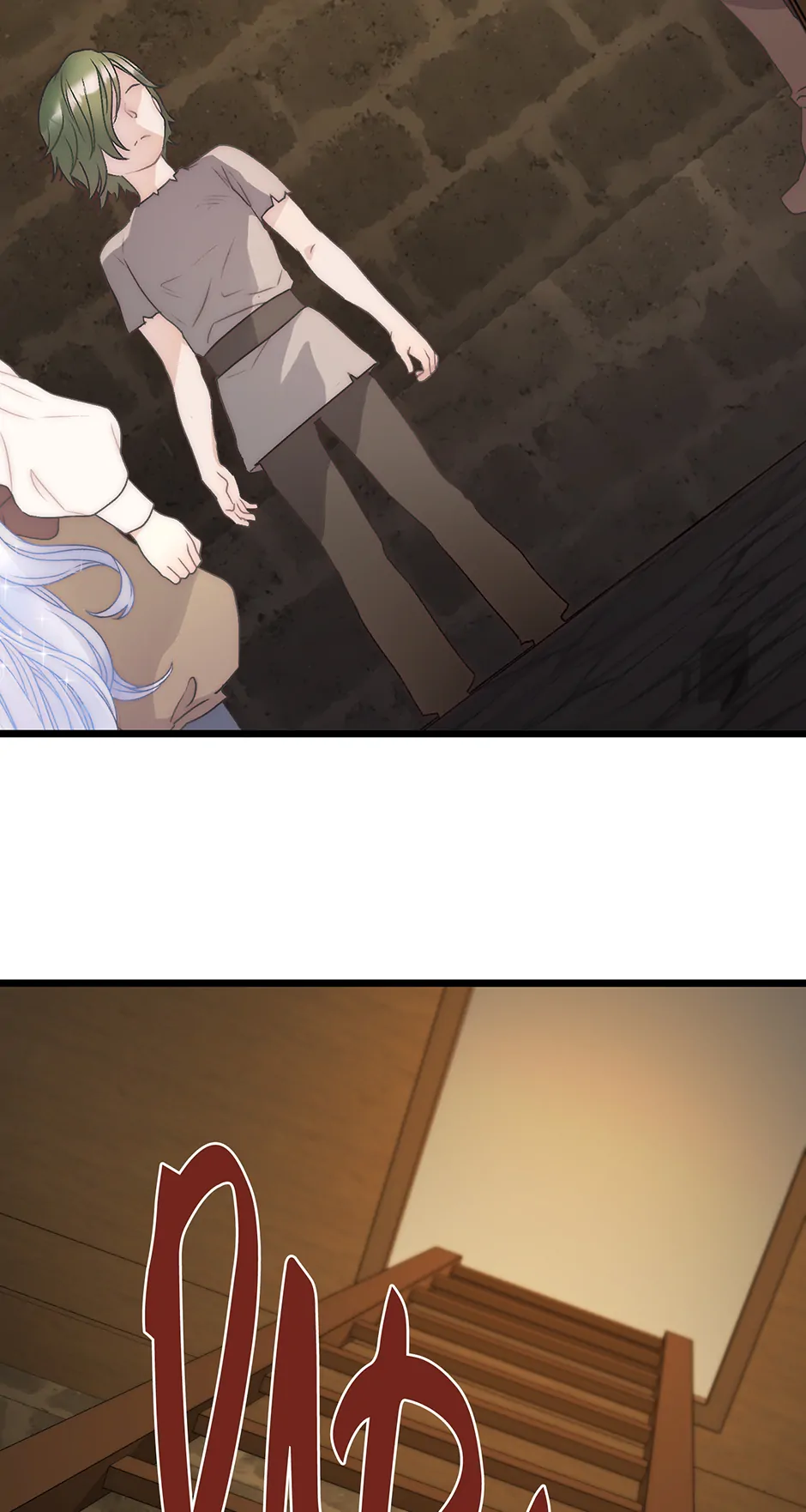 The Youngest Child of the Family Is Preventing the World From Ending Chapter 30 page 85