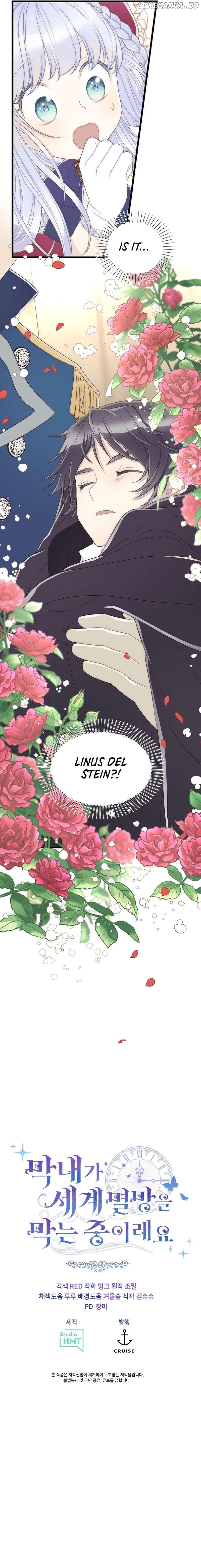 The Youngest Child of the Family Is Preventing the World From Ending Chapter 7 page 13