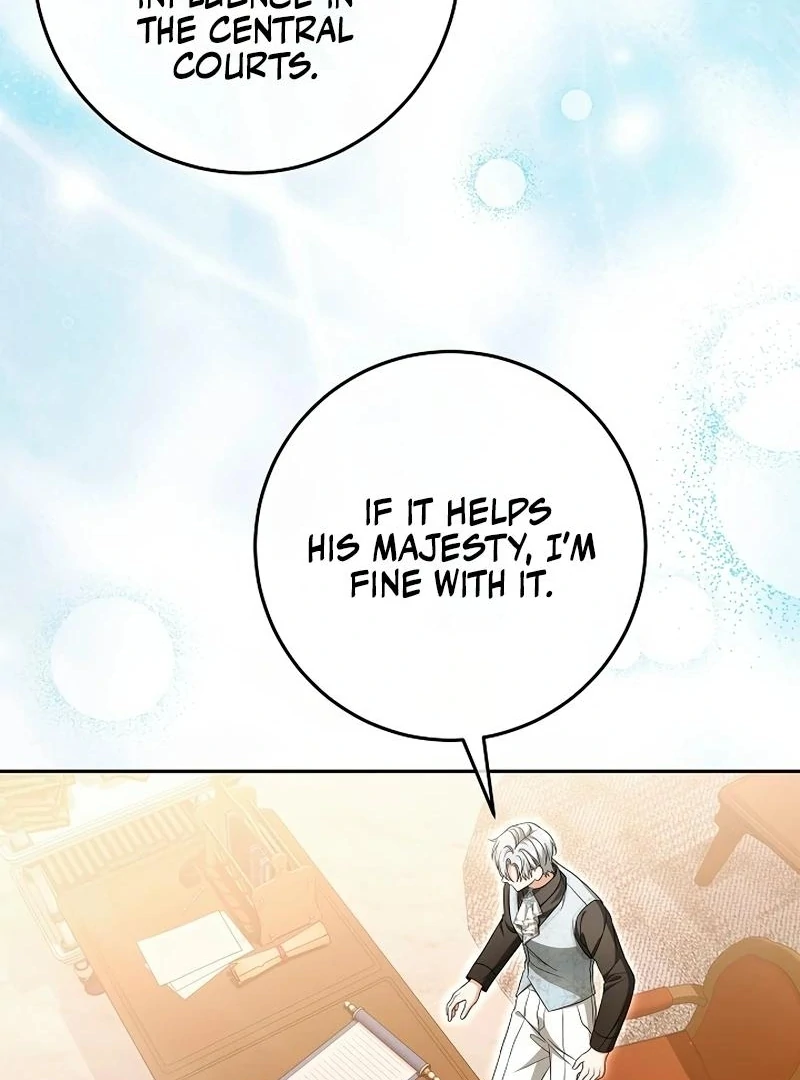 There Are No Bad Precious Ones in the World Chapter 1 page 99