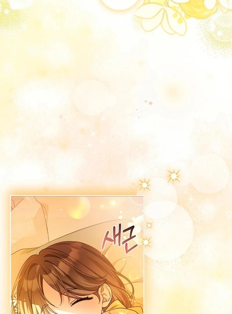 There Are No Bad Precious Ones in the World Chapter 1 page 13