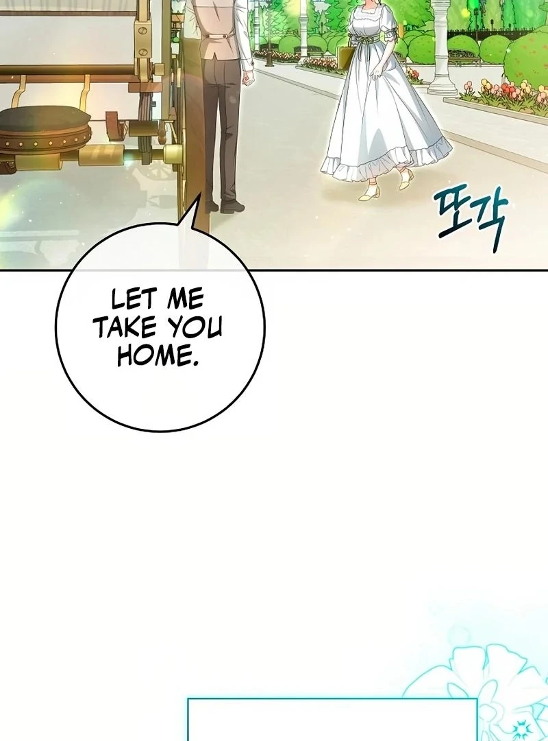There Are No Bad Precious Ones in the World Chapter 1 page 27