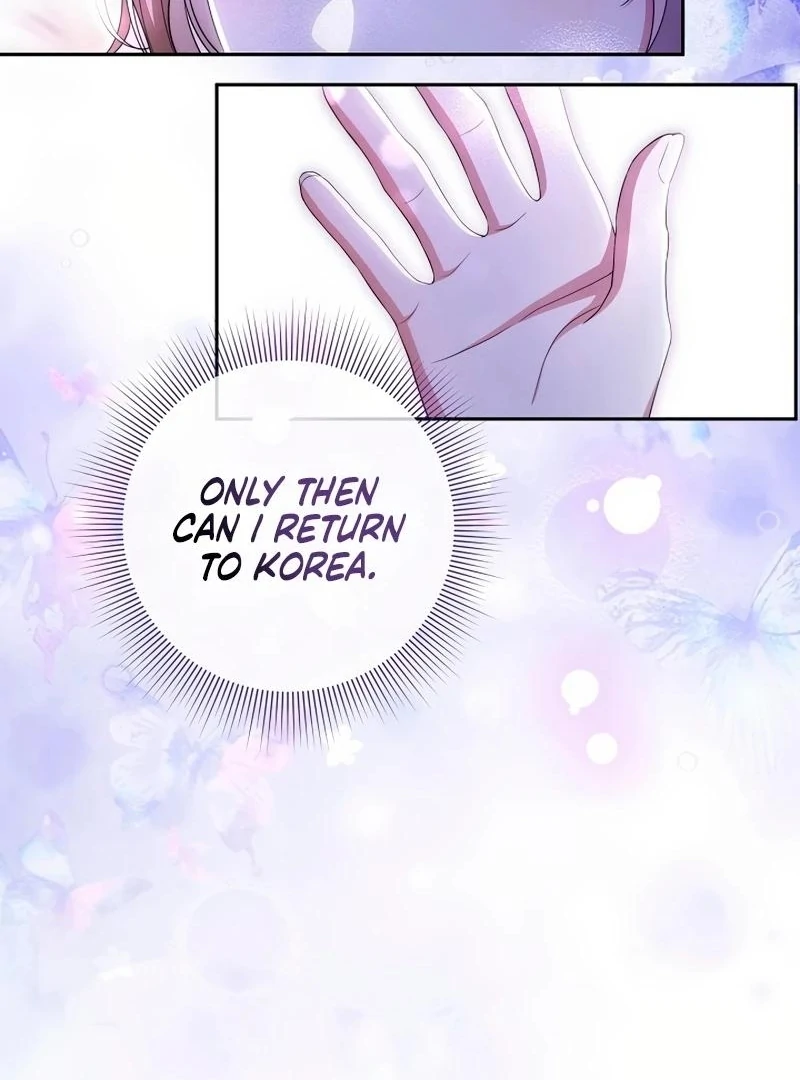 There Are No Bad Precious Ones in the World Chapter 1 page 45