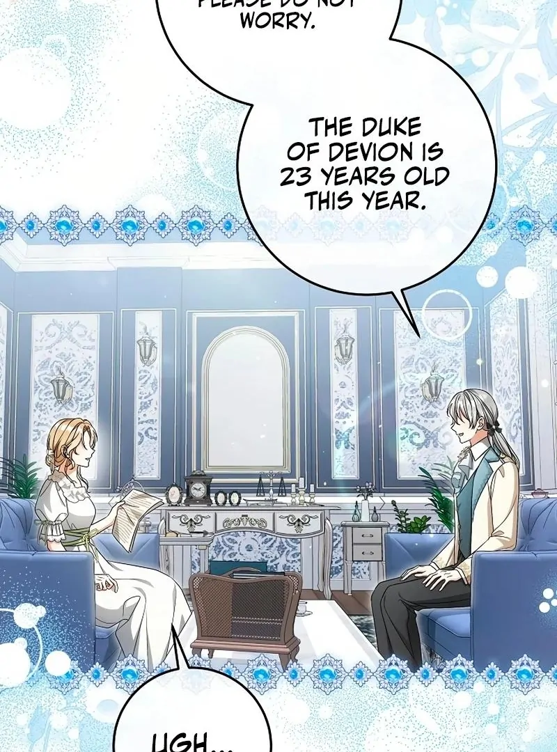 There Are No Bad Precious Ones in the World Chapter 1 page 77