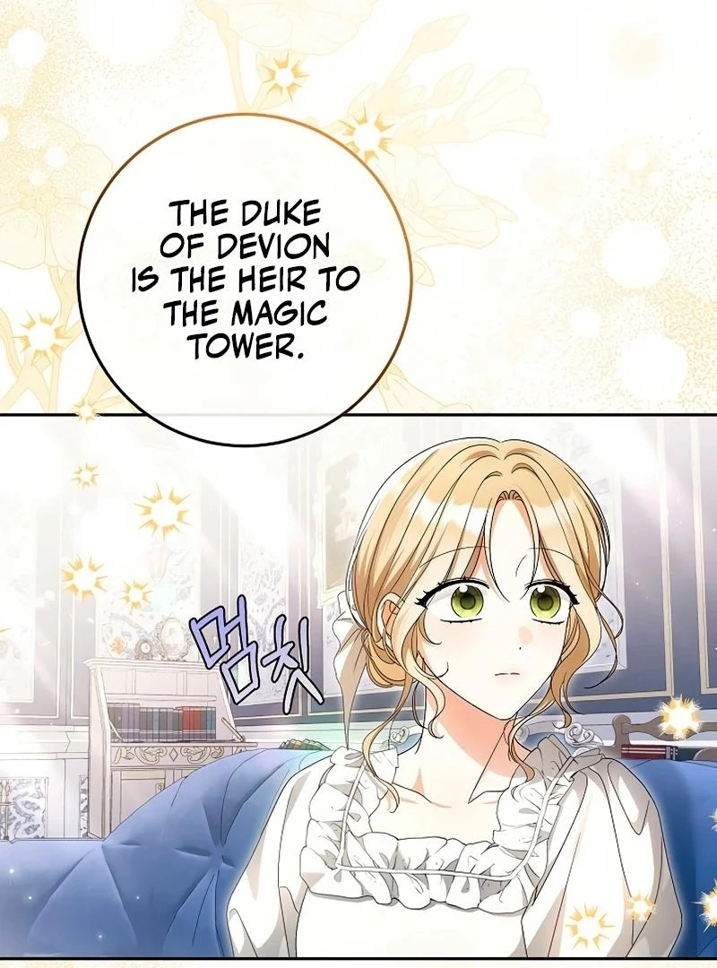 There Are No Bad Precious Ones in the World Chapter 1 page 80