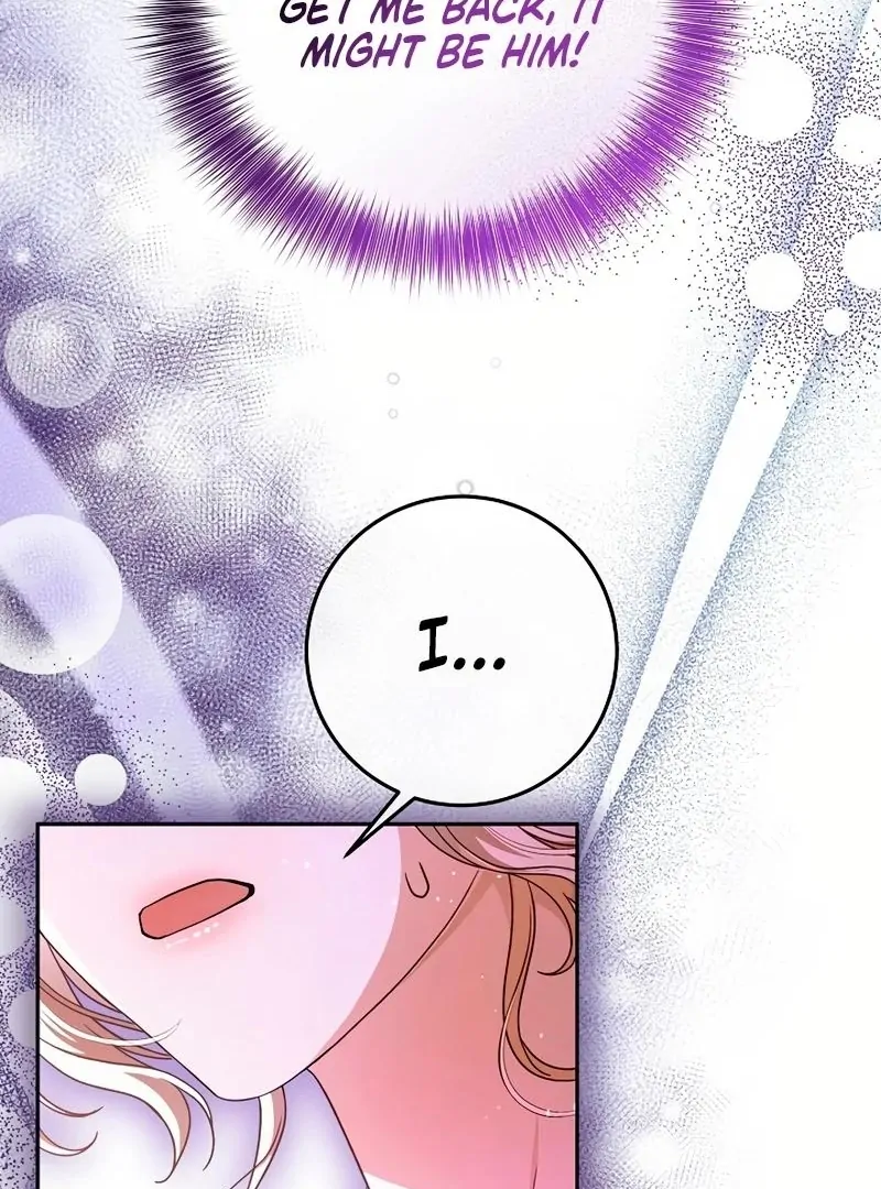 There Are No Bad Precious Ones in the World Chapter 1 page 87