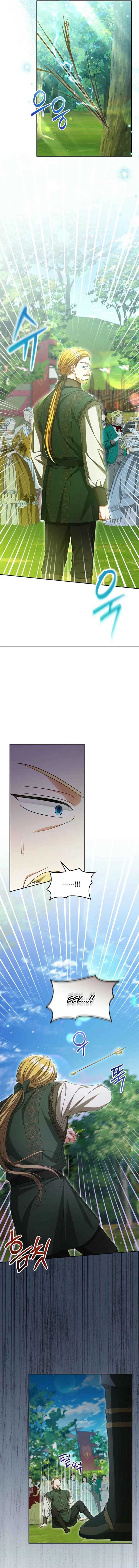 There Are No Bad Precious Ones in the World Chapter 26 page 4