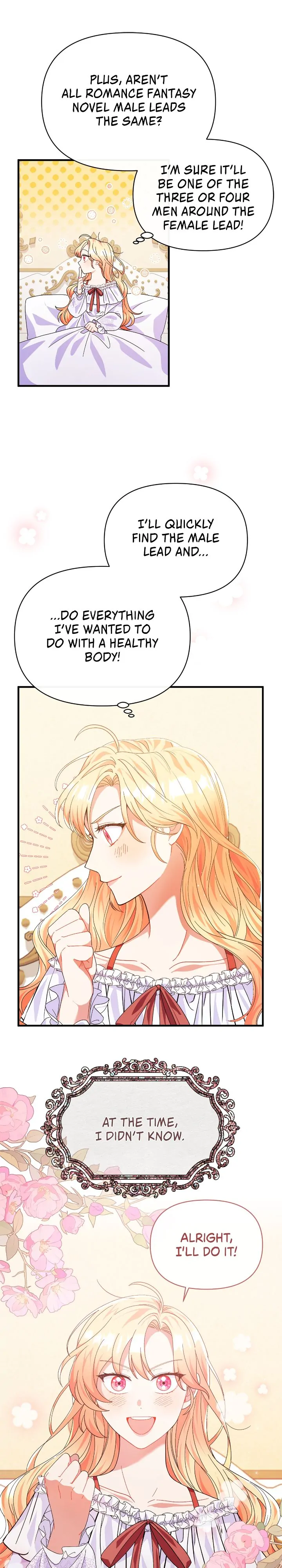There Are Too Many Second Male Leads! Chapter 1 page 17