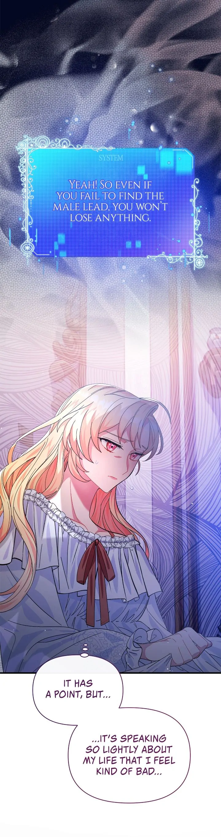 There Are Too Many Second Male Leads! Chapter 1 page 25