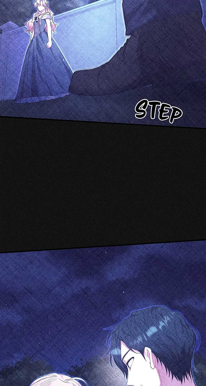 There Are Too Many Second Male Leads! Chapter 10 page 11