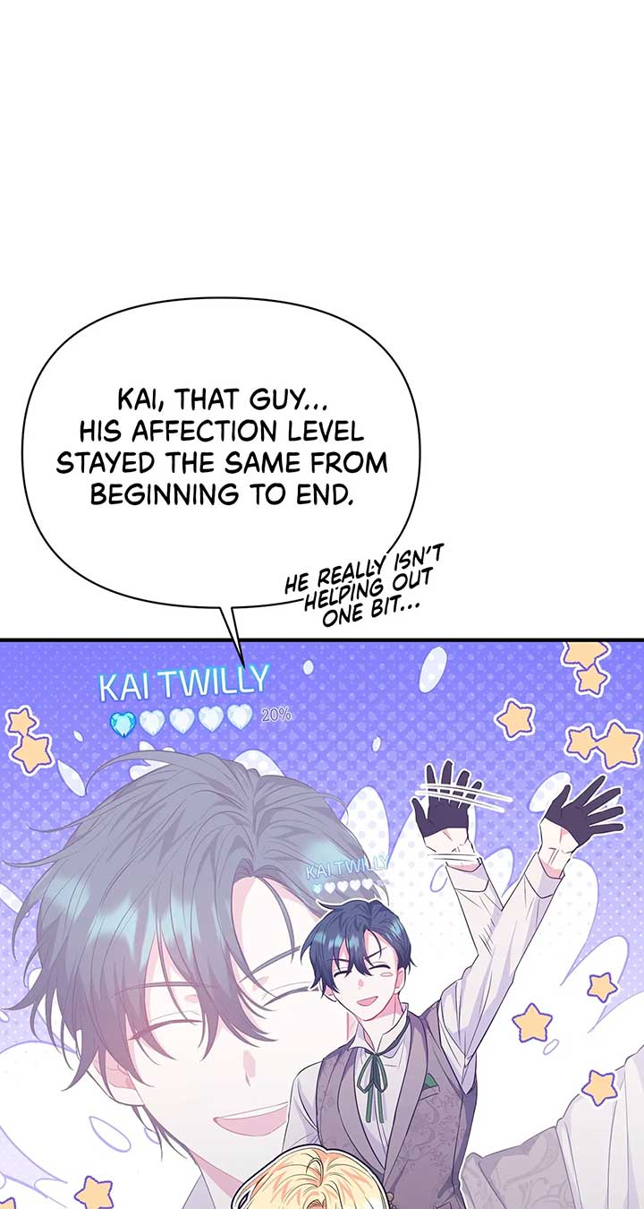 There Are Too Many Second Male Leads! Chapter 10 page 20