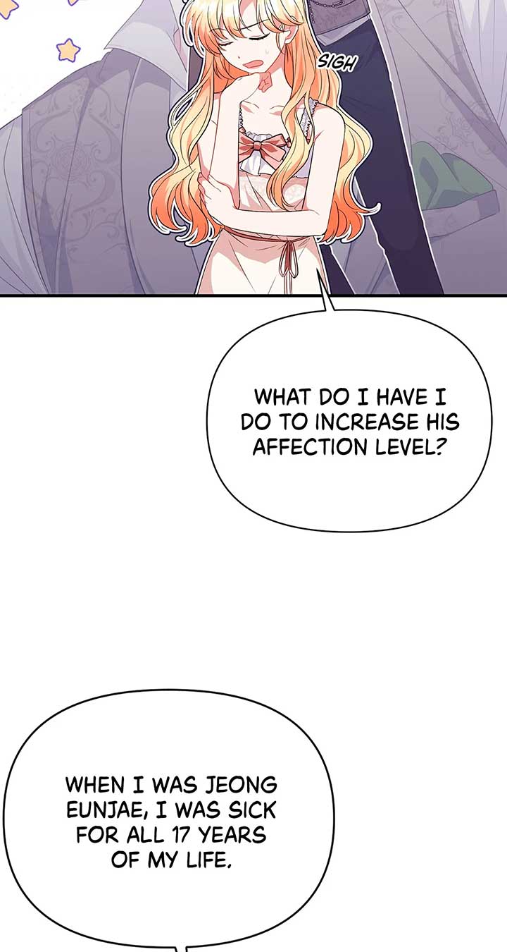 There Are Too Many Second Male Leads! Chapter 10 page 21