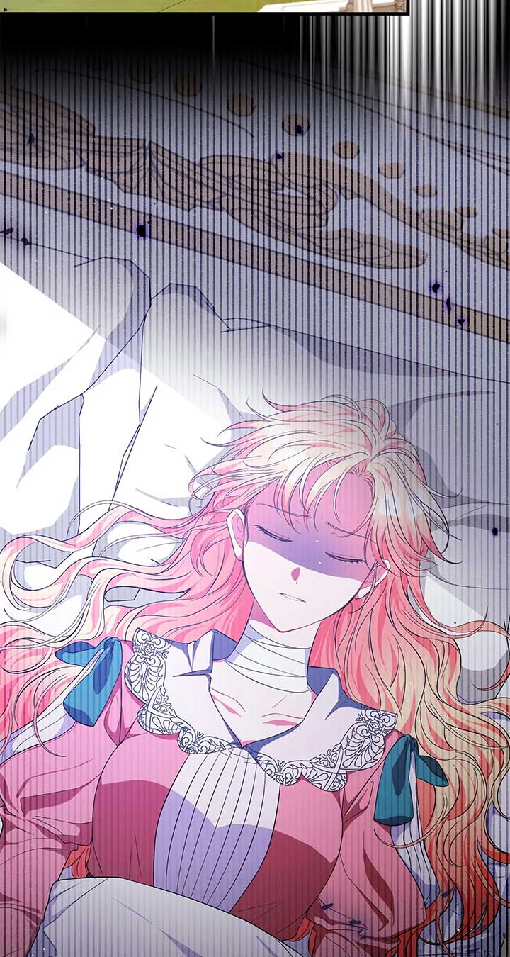 There Are Too Many Second Male Leads! Chapter 10 page 75