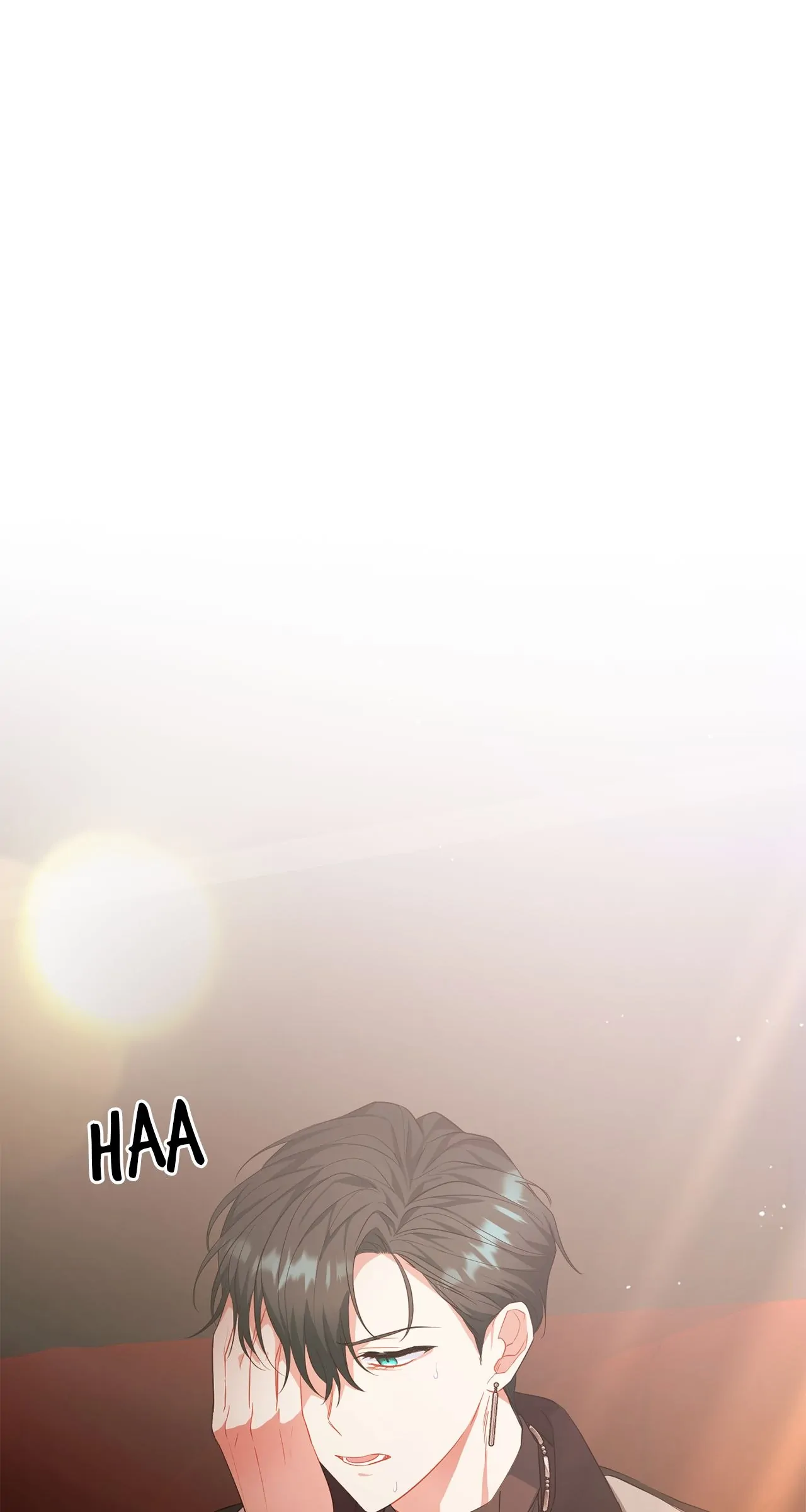 There Are Too Many Second Male Leads! Chapter 12 page 0