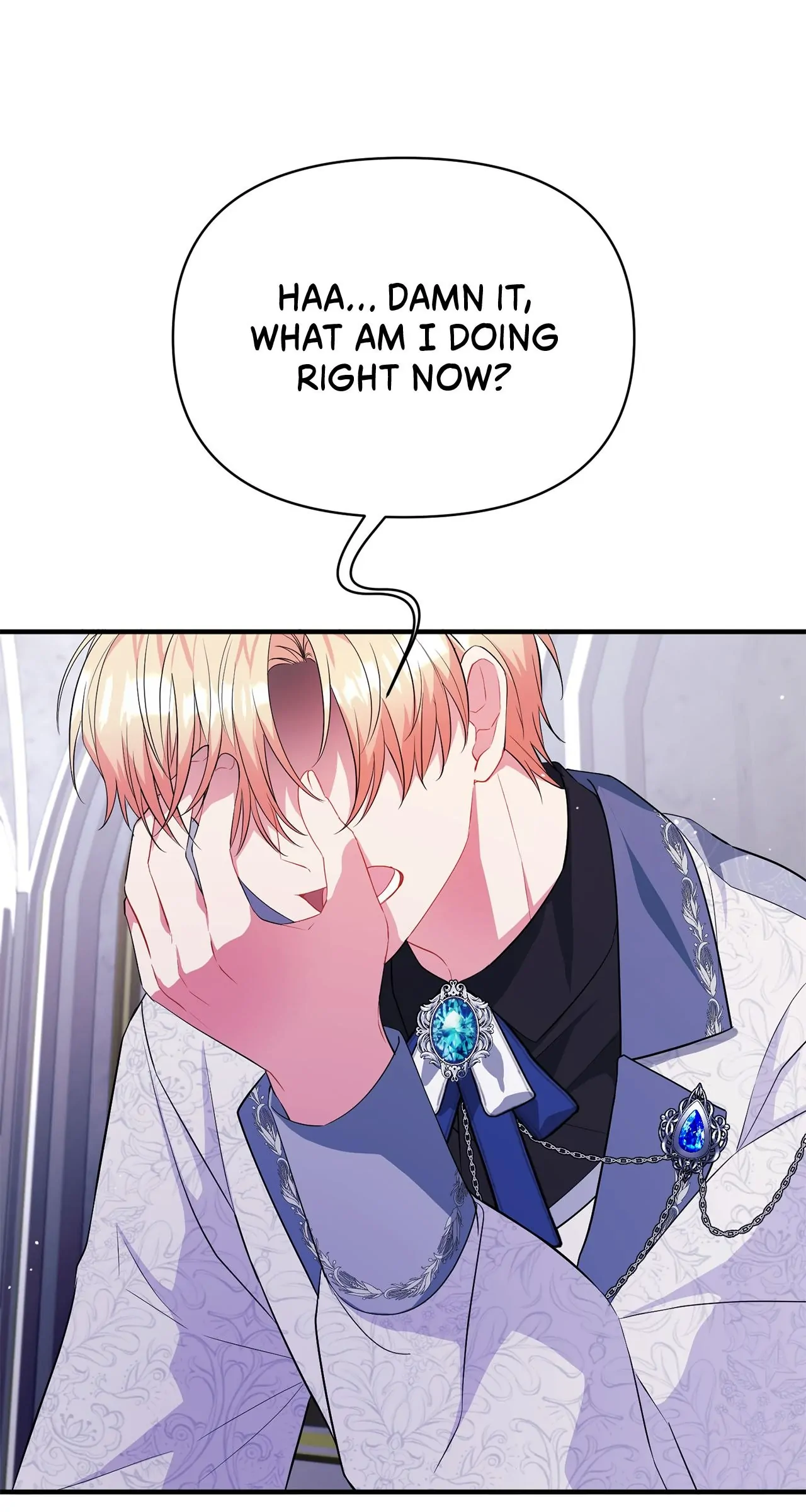 There Are Too Many Second Male Leads! Chapter 12 page 25