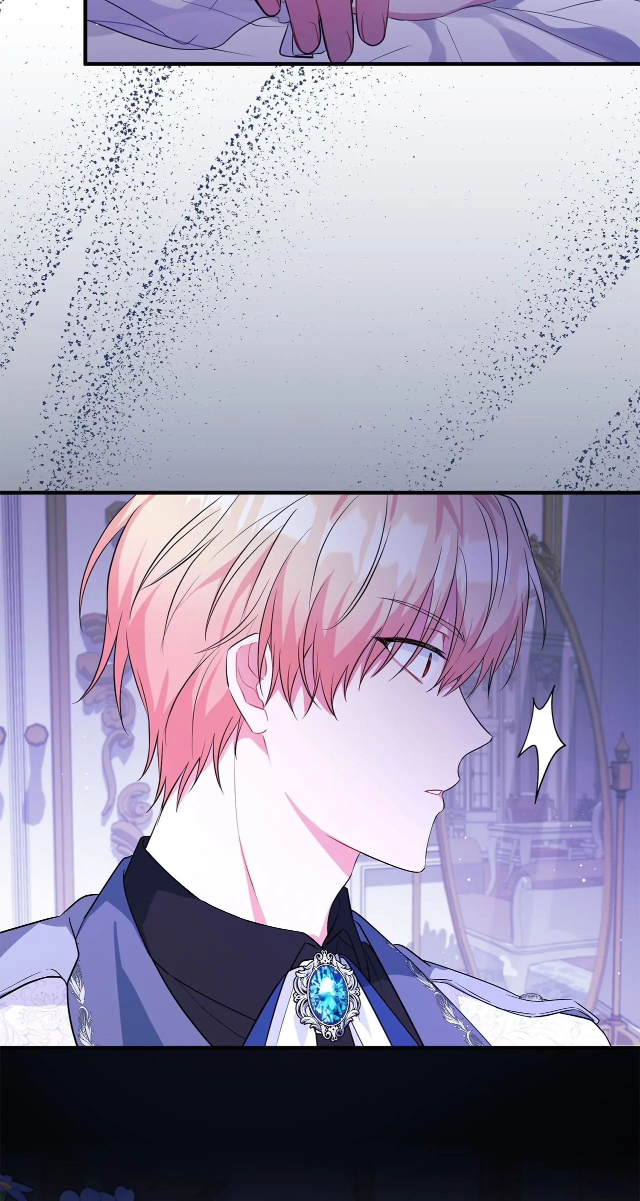 There Are Too Many Second Male Leads! Chapter 12 page 43