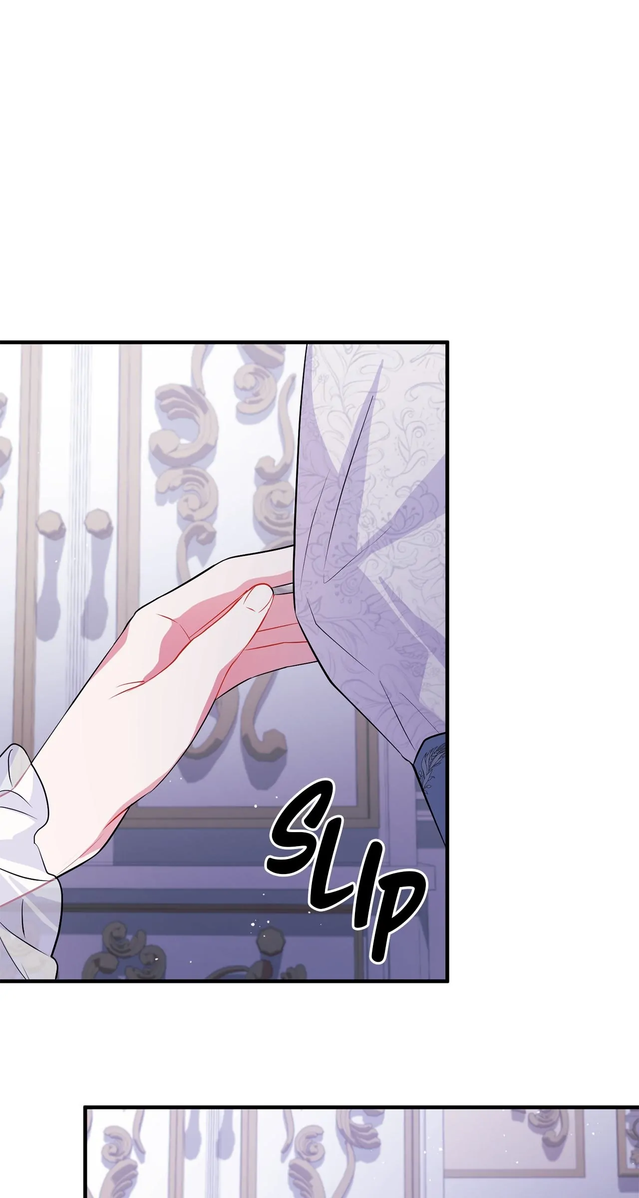 There Are Too Many Second Male Leads! Chapter 12 page 47