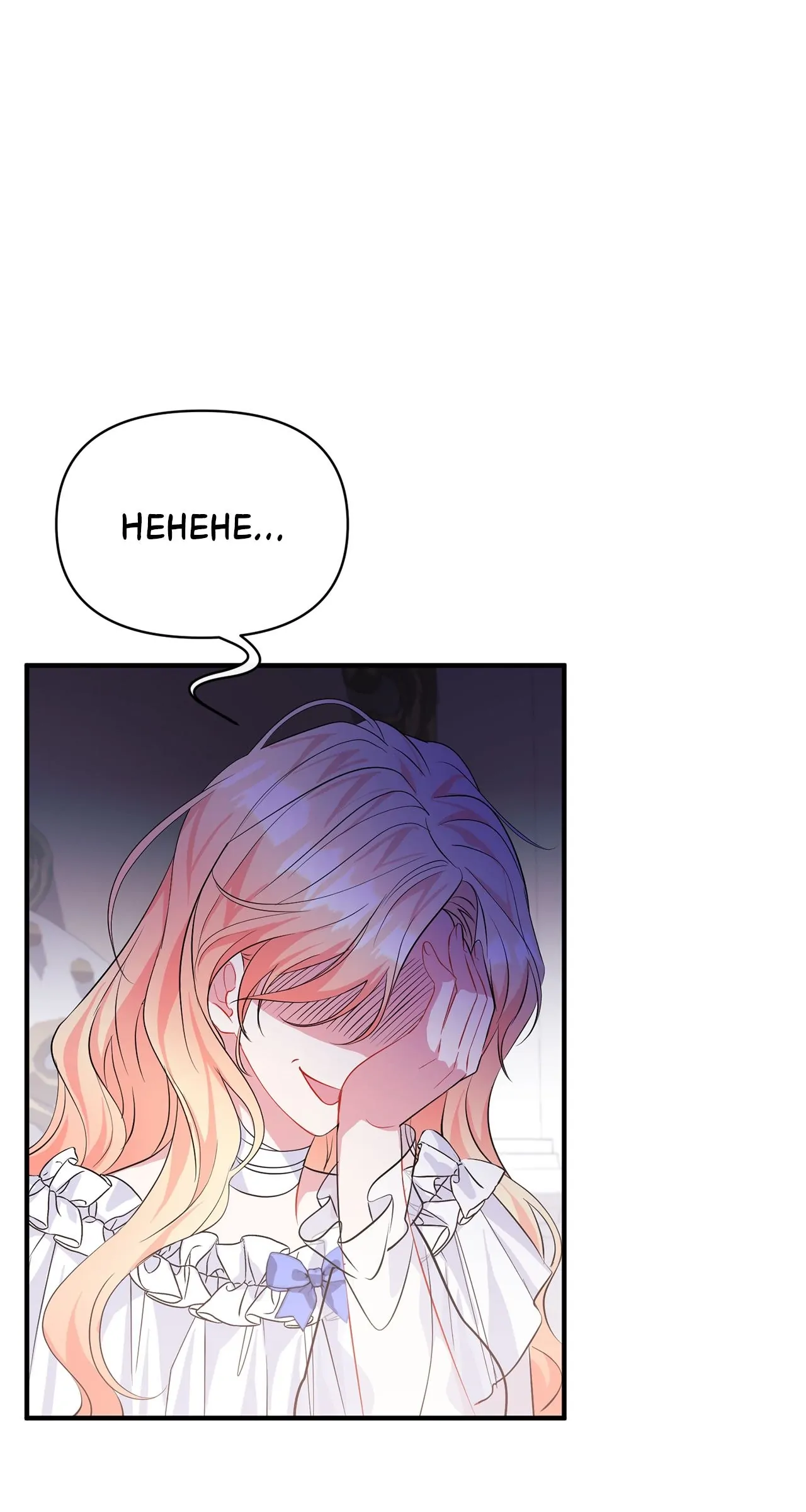 There Are Too Many Second Male Leads! Chapter 12 page 79