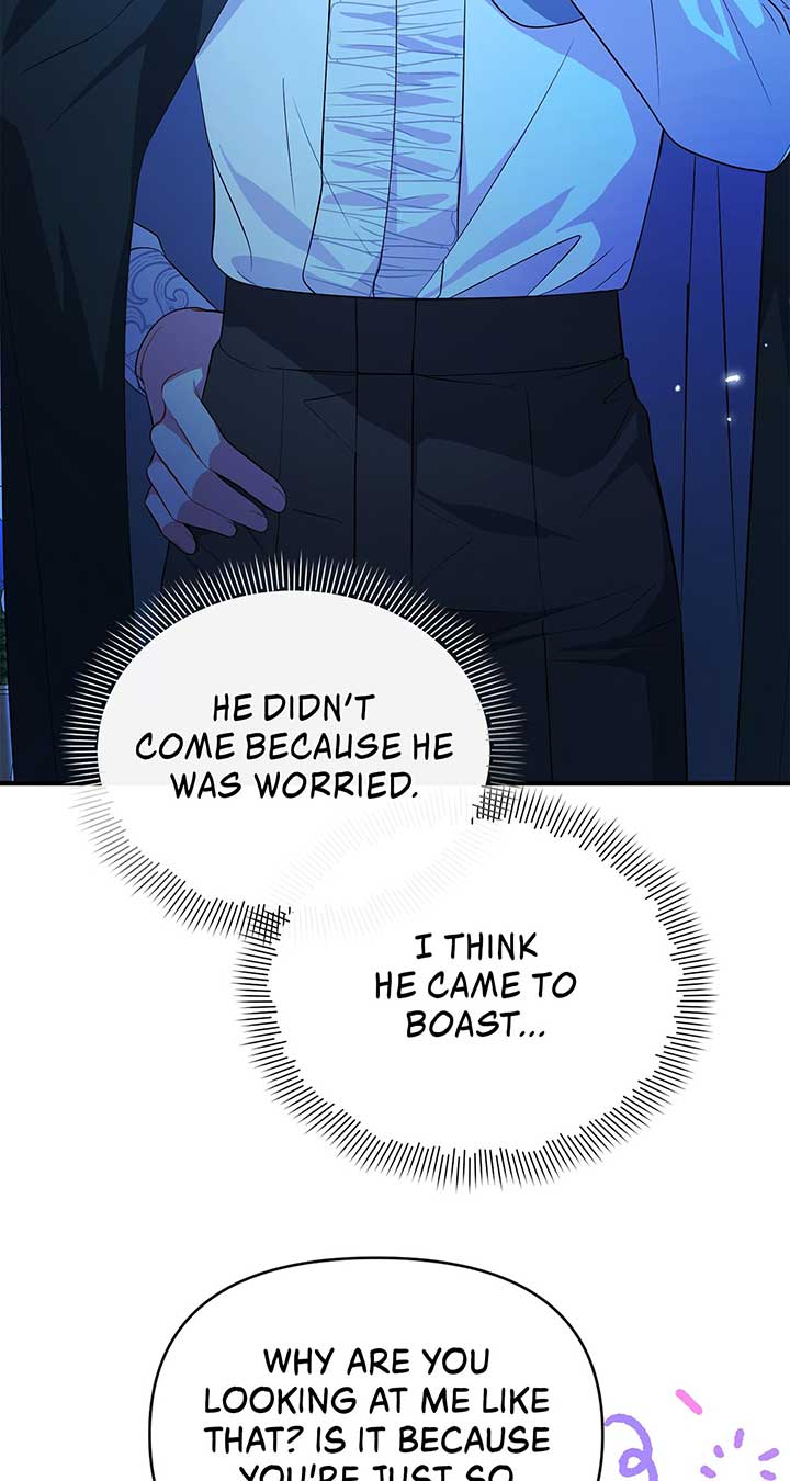There Are Too Many Second Male Leads! Chapter 16 page 9