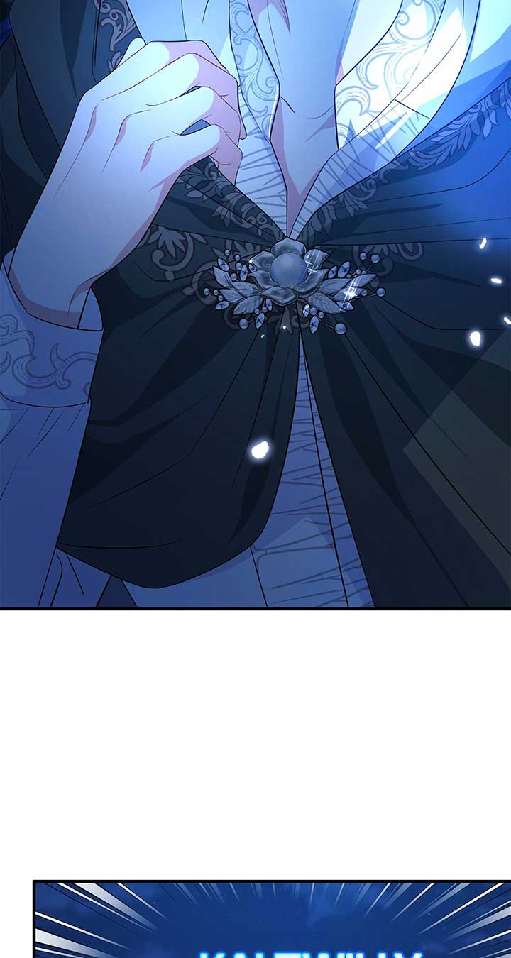 There Are Too Many Second Male Leads! Chapter 16 page 1
