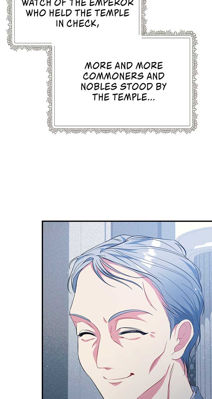 There Are Too Many Second Male Leads! Chapter 16 page 21