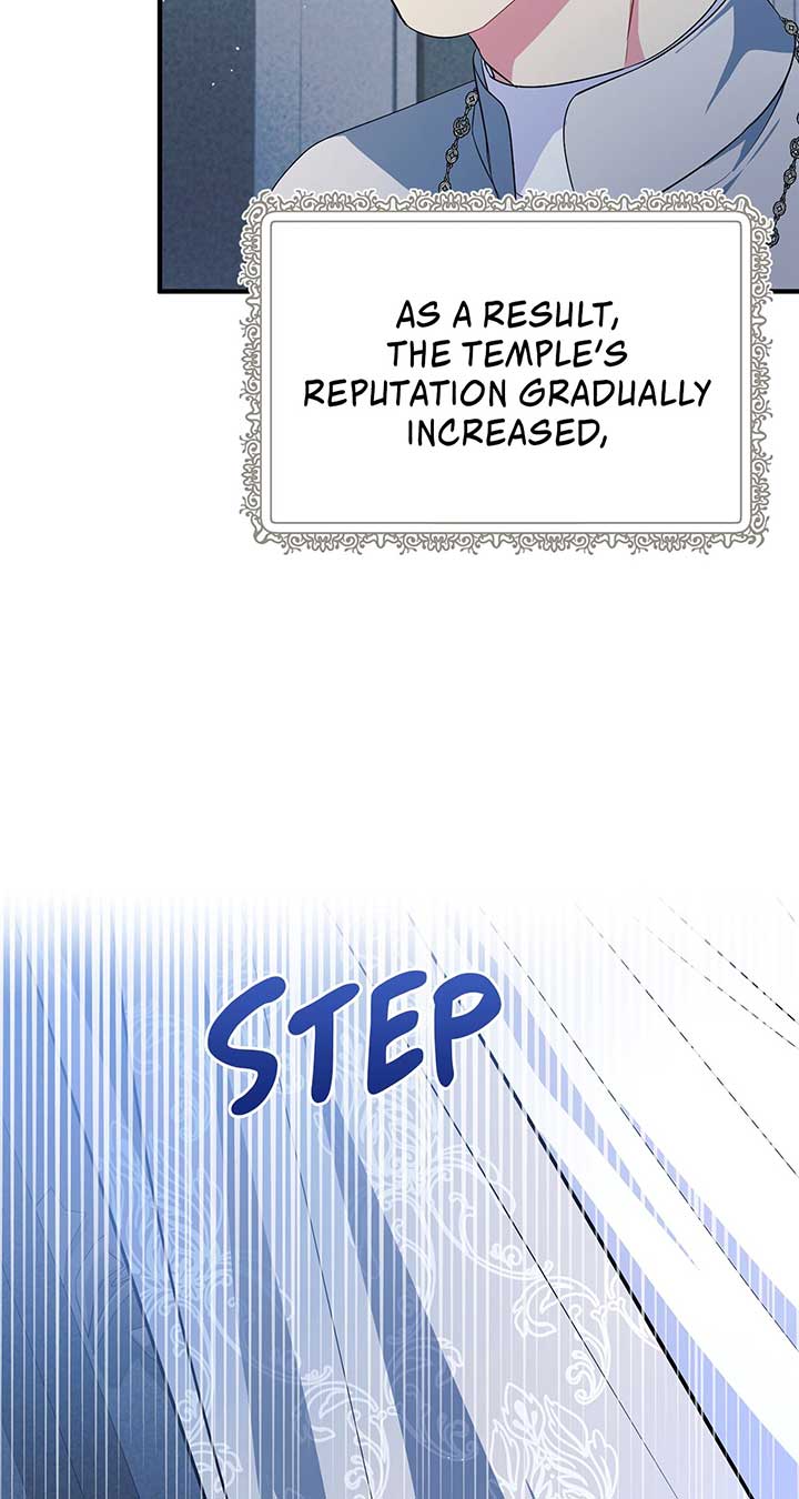 There Are Too Many Second Male Leads! Chapter 16 page 22