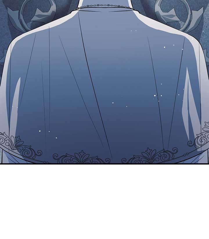 There Are Too Many Second Male Leads! Chapter 16 page 25