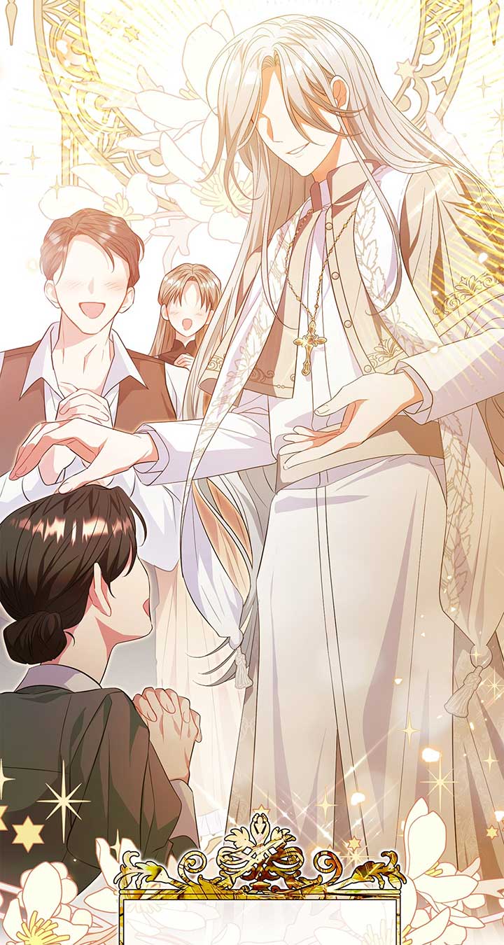 There Are Too Many Second Male Leads! Chapter 16 page 28