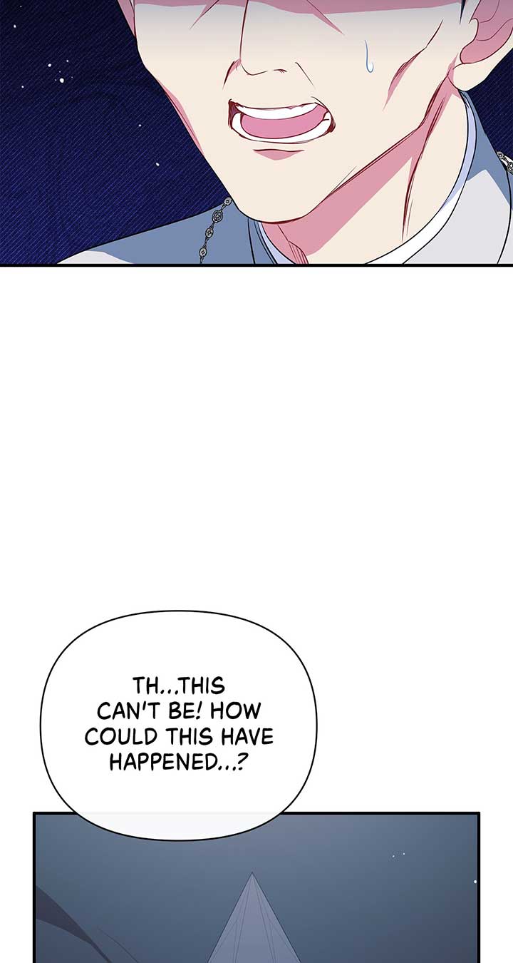 There Are Too Many Second Male Leads! Chapter 16 page 37
