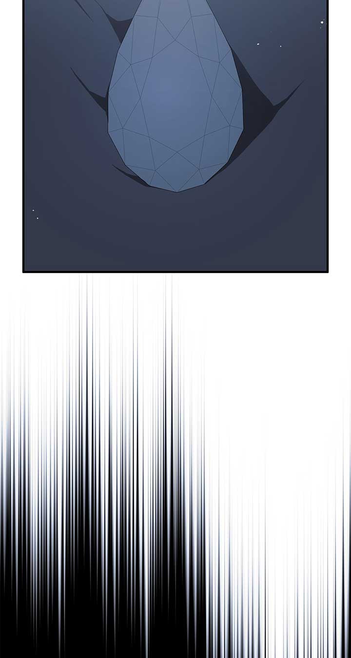There Are Too Many Second Male Leads! Chapter 16 page 38