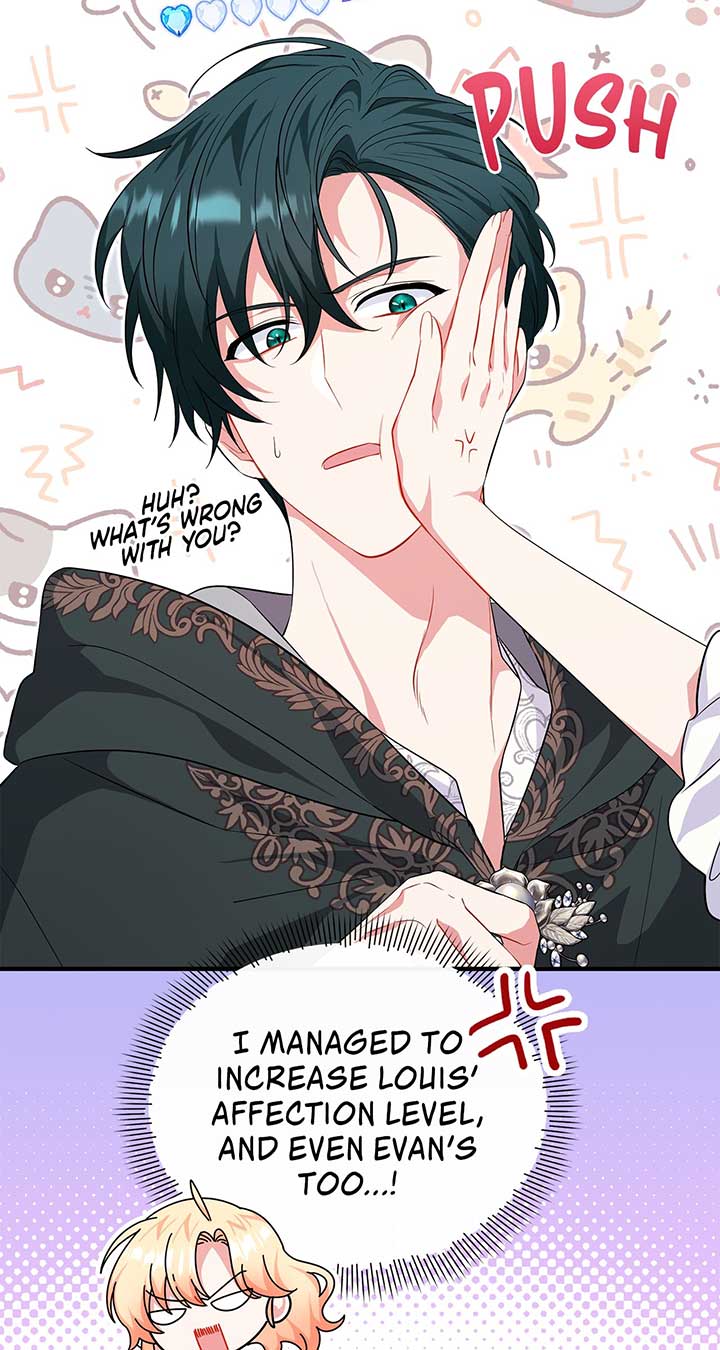 There Are Too Many Second Male Leads! Chapter 16 page 3