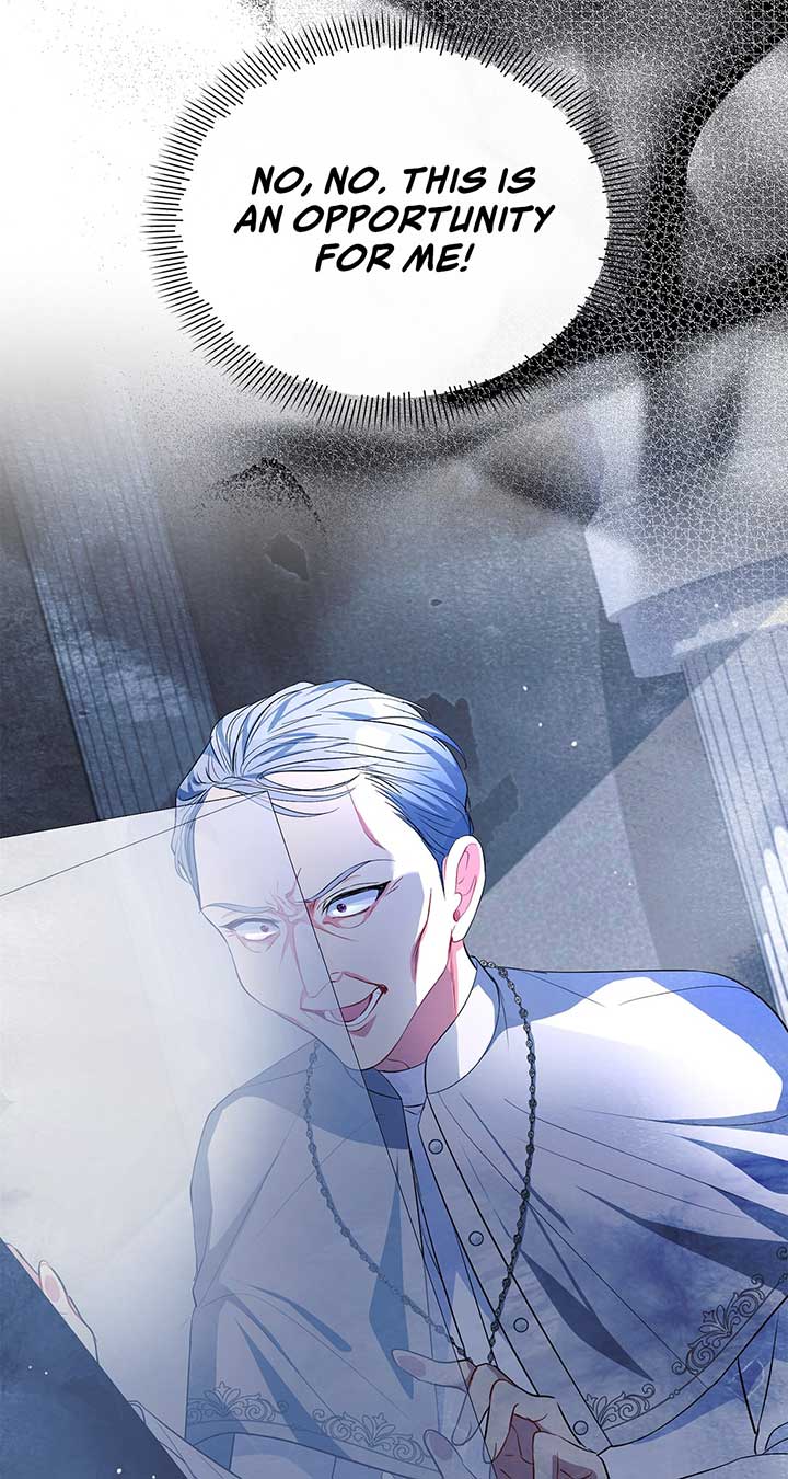 There Are Too Many Second Male Leads! Chapter 16 page 40
