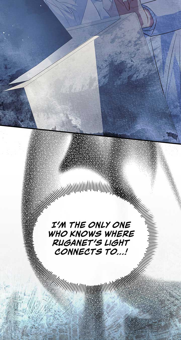 There Are Too Many Second Male Leads! Chapter 16 page 41