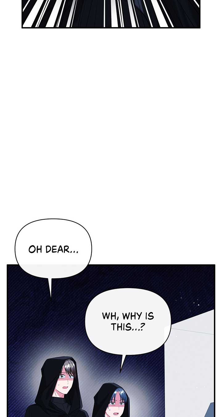 There Are Too Many Second Male Leads! Chapter 16 page 46