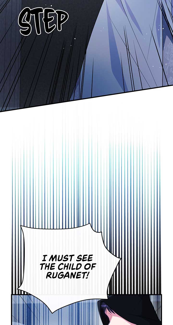 There Are Too Many Second Male Leads! Chapter 16 page 49