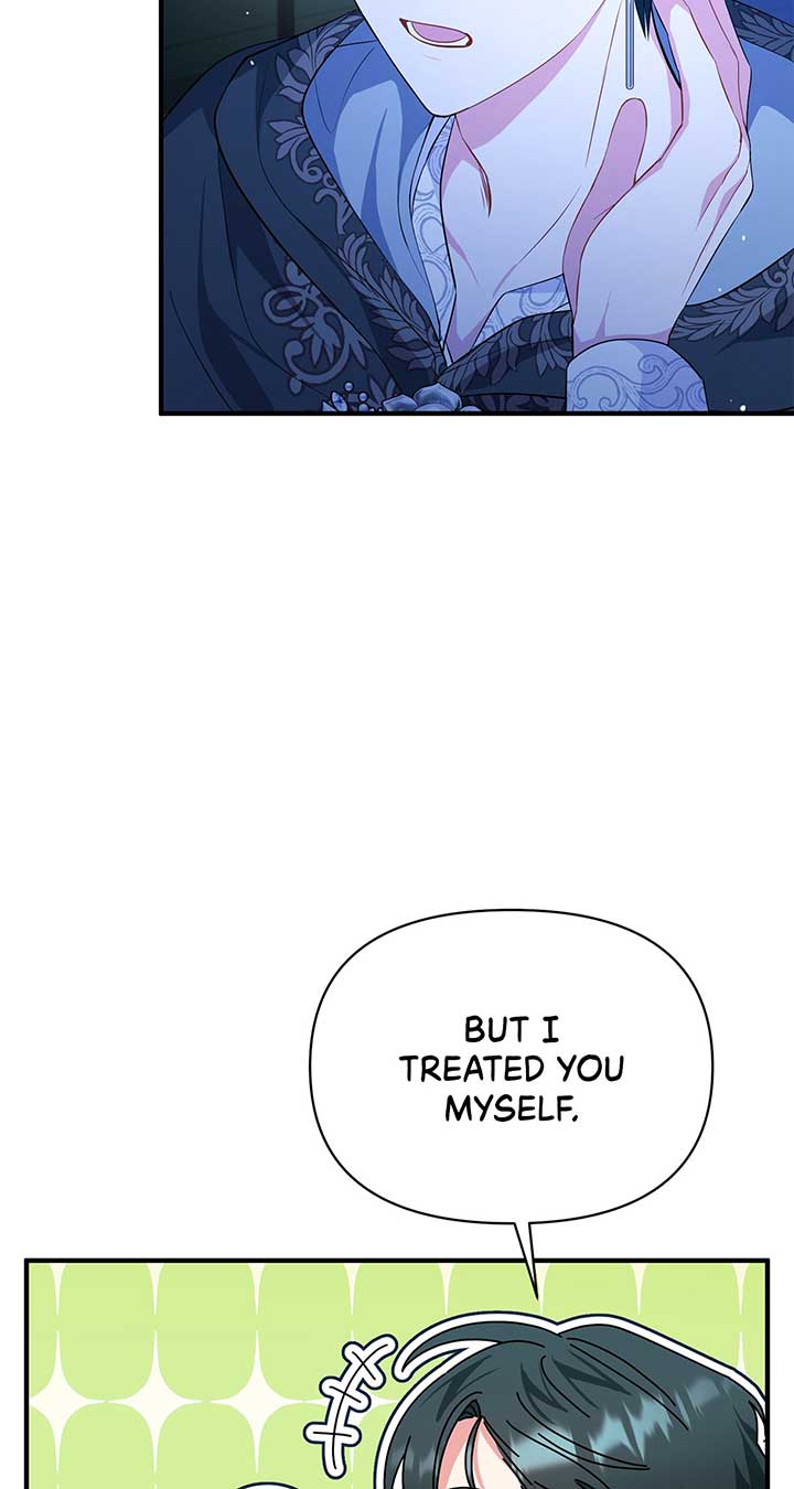 There Are Too Many Second Male Leads! Chapter 16 page 6