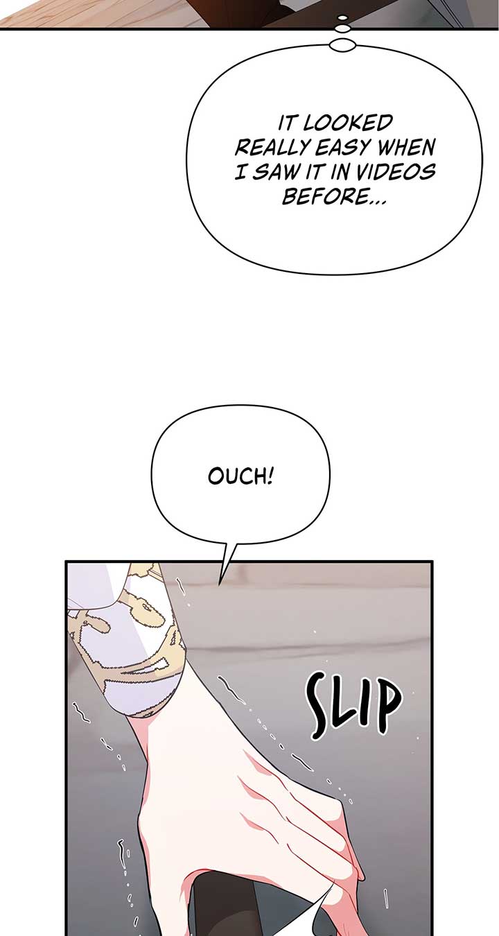 There Are Too Many Second Male Leads! Chapter 16 page 73