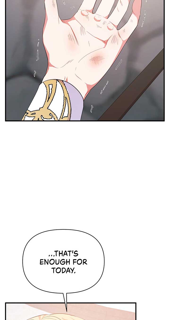 There Are Too Many Second Male Leads! Chapter 16 page 75