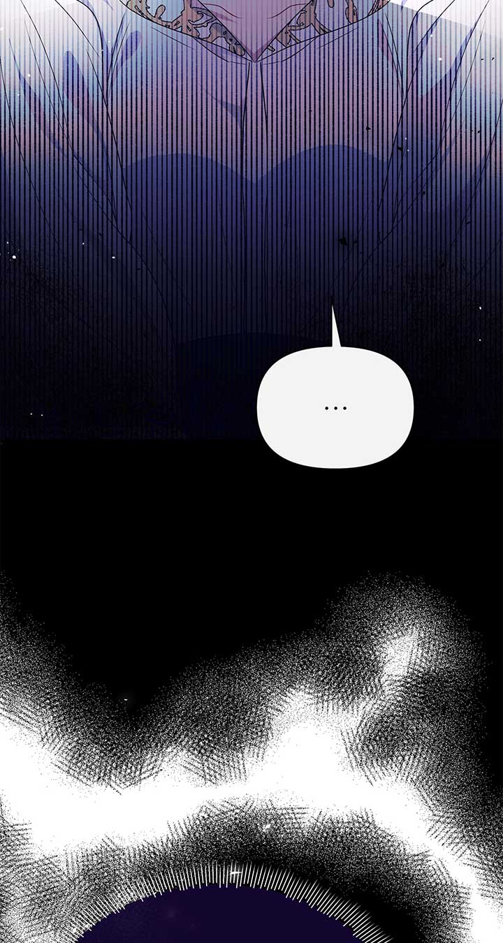 There Are Too Many Second Male Leads! Chapter 16 page 87