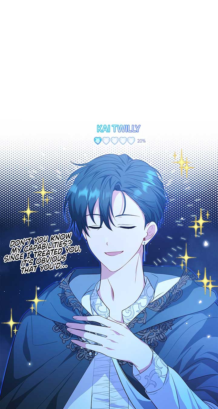 There Are Too Many Second Male Leads! Chapter 16 page 8