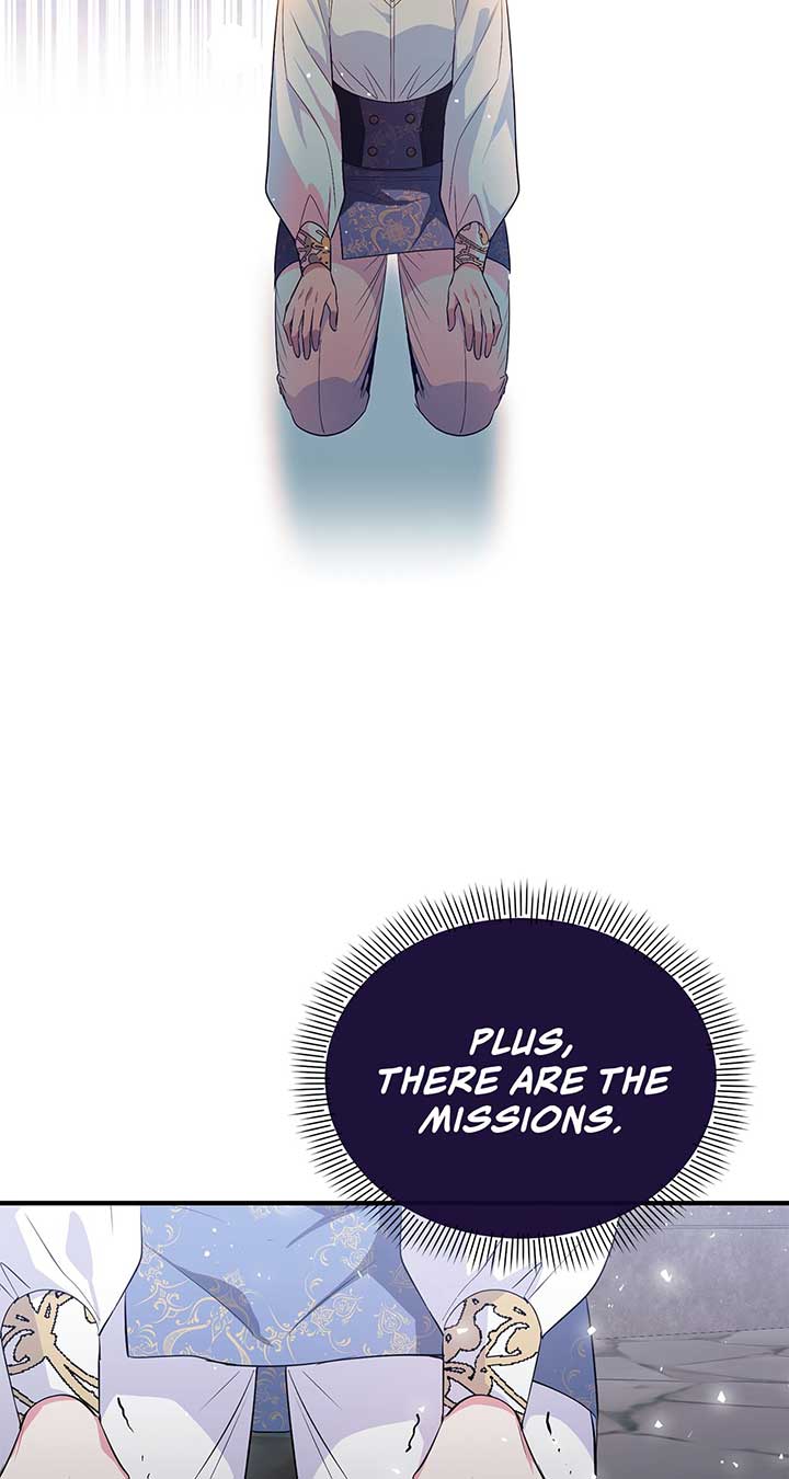 There Are Too Many Second Male Leads! Chapter 16 page 89