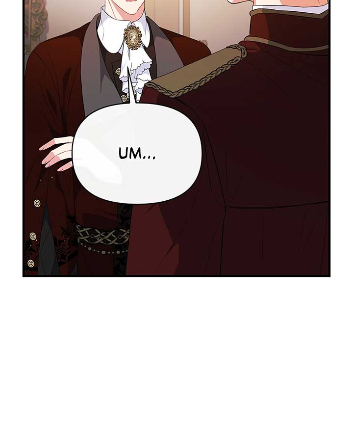 There Are Too Many Second Male Leads! Chapter 18 page 14