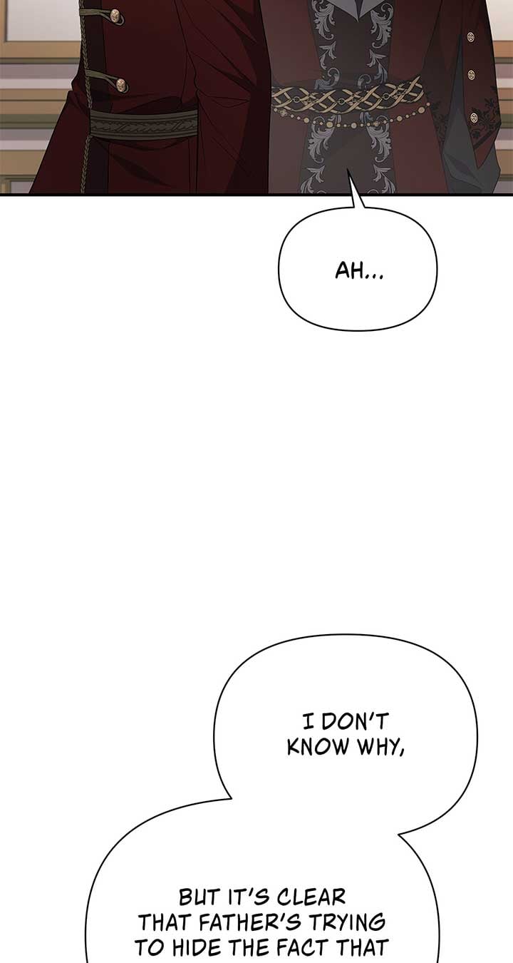 There Are Too Many Second Male Leads! Chapter 18 page 17