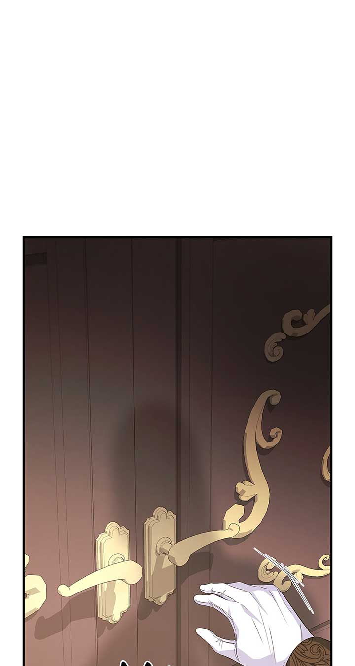 There Are Too Many Second Male Leads! Chapter 18 page 32