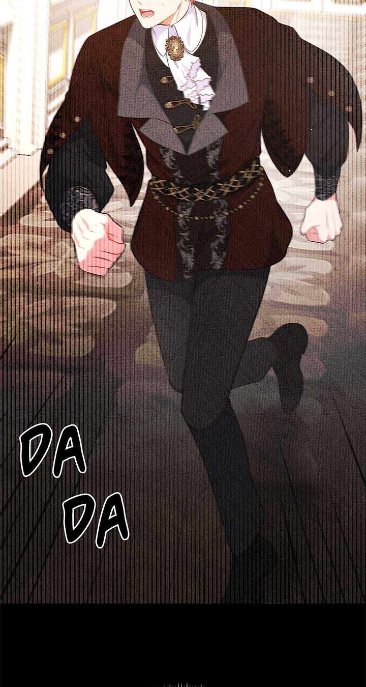 There Are Too Many Second Male Leads! Chapter 18 page 3