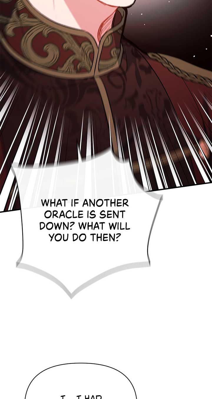 There Are Too Many Second Male Leads! Chapter 18 page 84