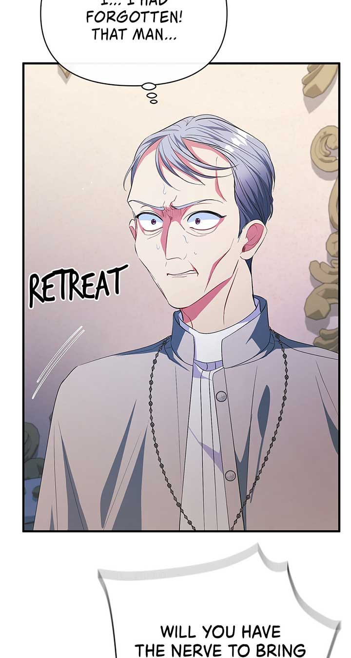 There Are Too Many Second Male Leads! Chapter 18 page 85