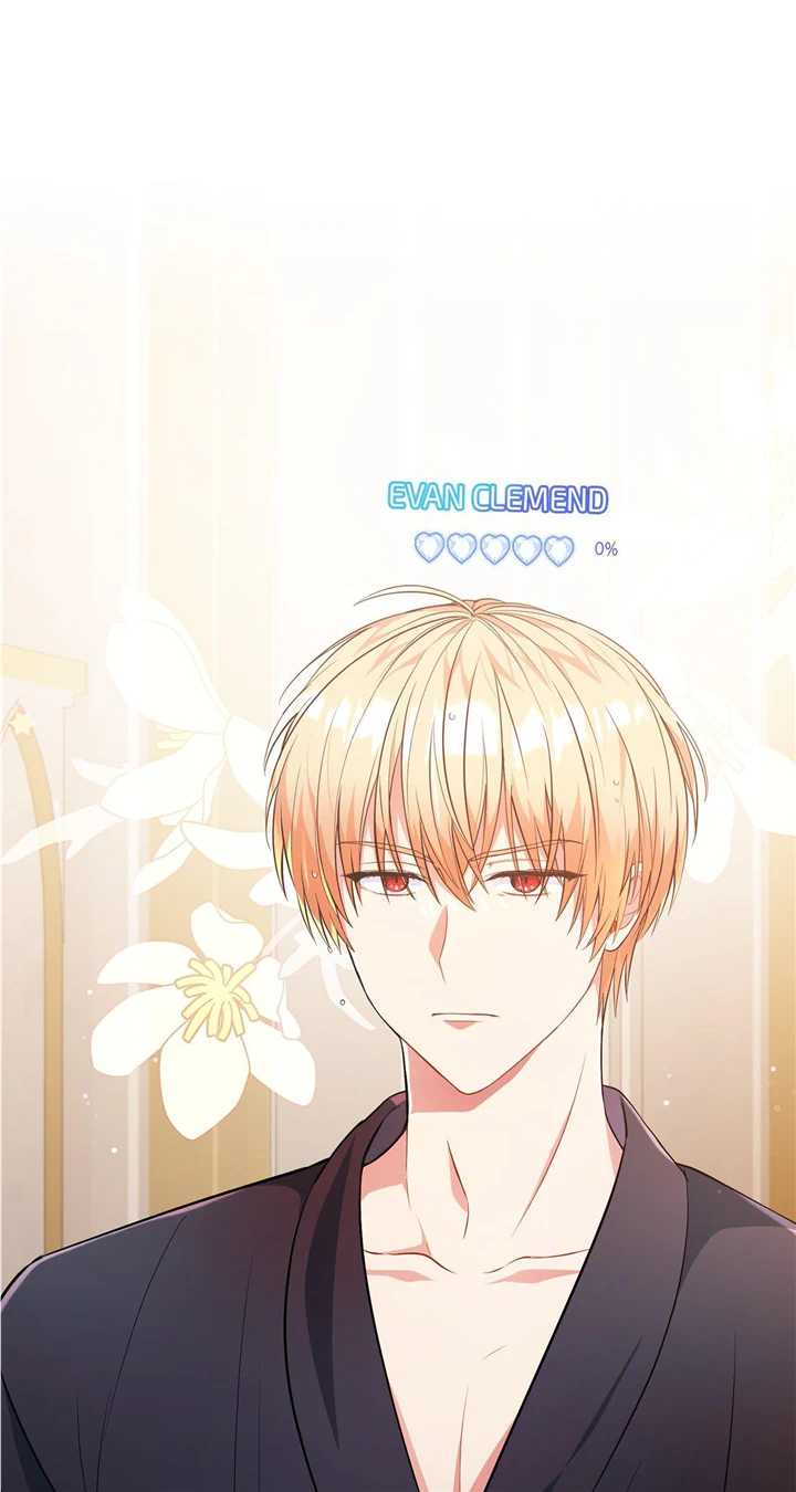 There Are Too Many Second Male Leads! Chapter 4 page 17