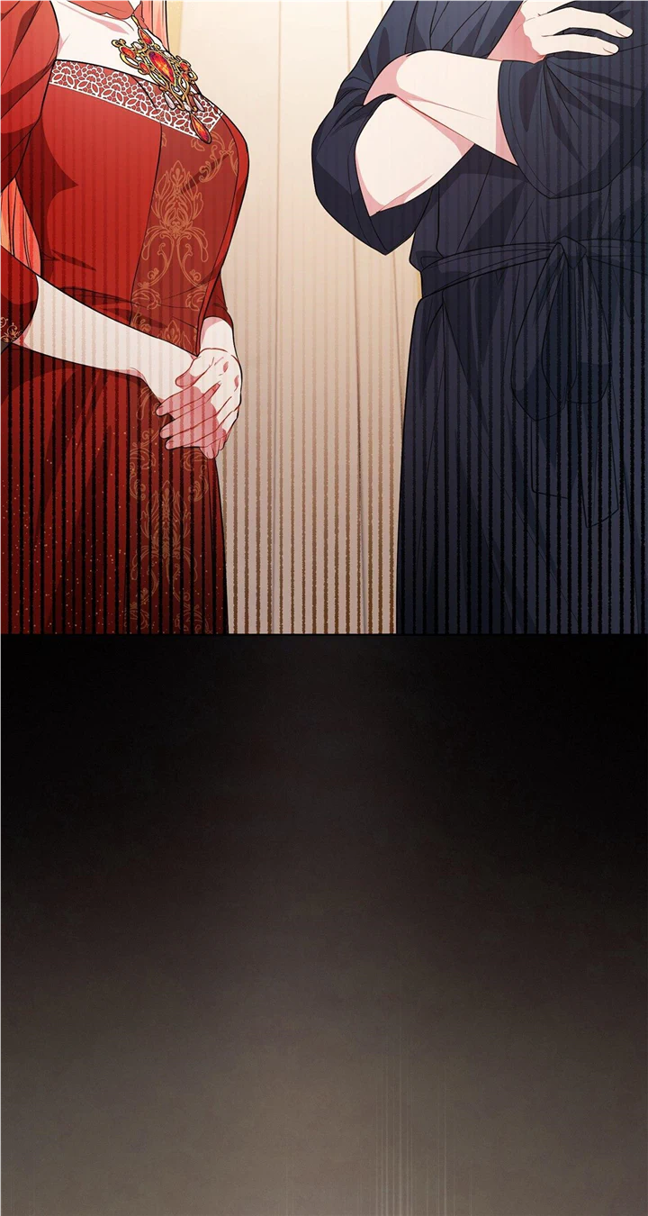 There Are Too Many Second Male Leads! Chapter 4 page 30