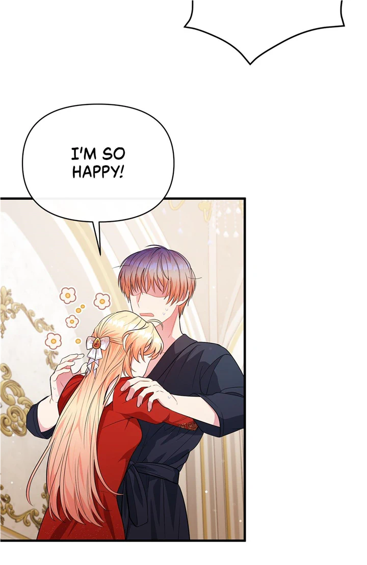 There Are Too Many Second Male Leads! Chapter 4 page 44